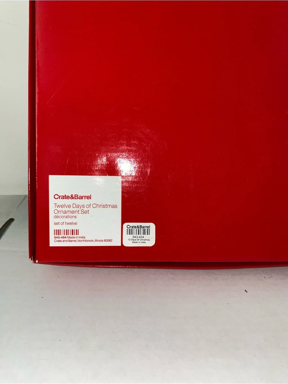 Crate&Barrel set colorful